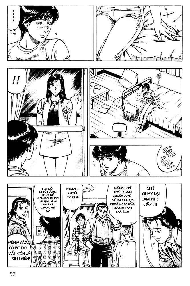 Family Compo: Chapter 11