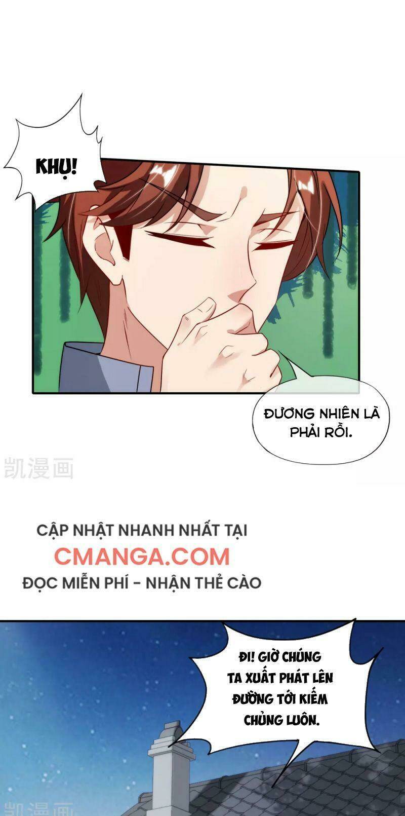 Vòng Bạn Bè Mạnh Nhất Của Tiên Giới: Chapter 73