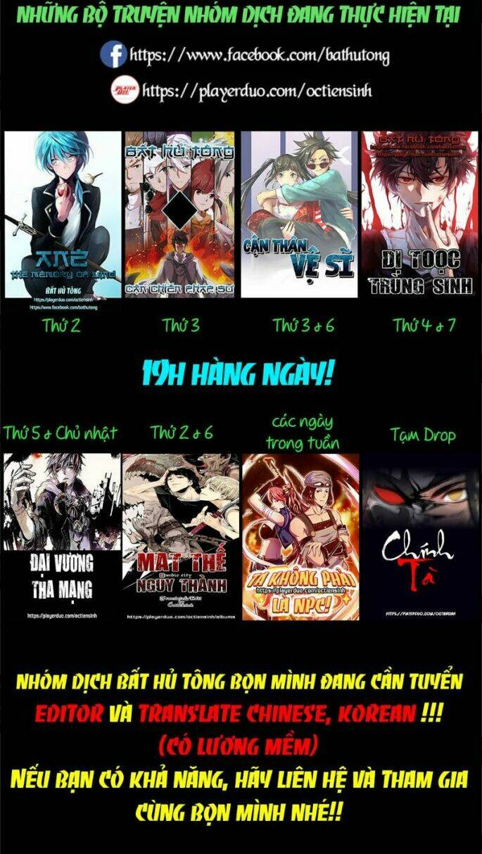 Ta Không Phải Là Npc: Chapter 65