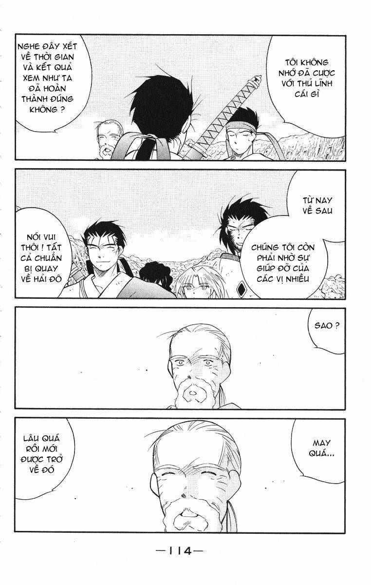 Kaiouki - Hải Hoàng Ký: Chapter 47