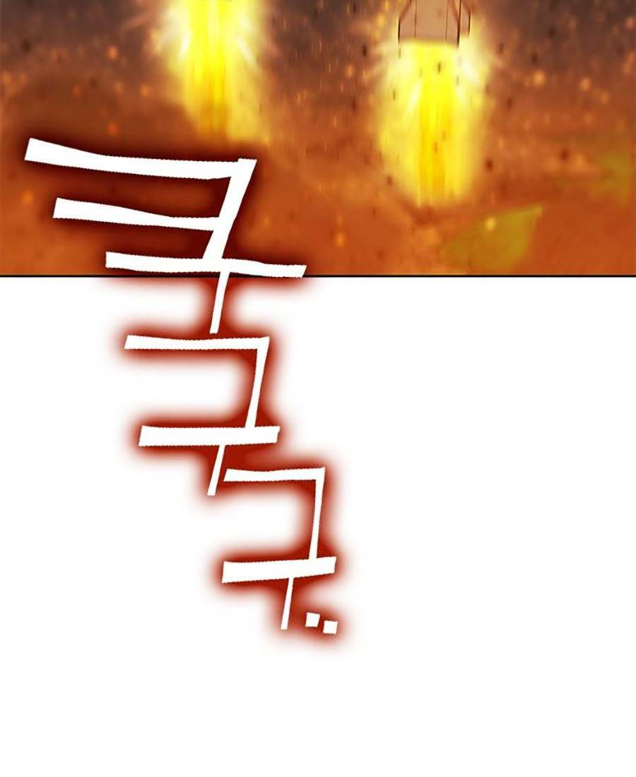 Hard Core Leveling Warrior Ss2: Chapter 128