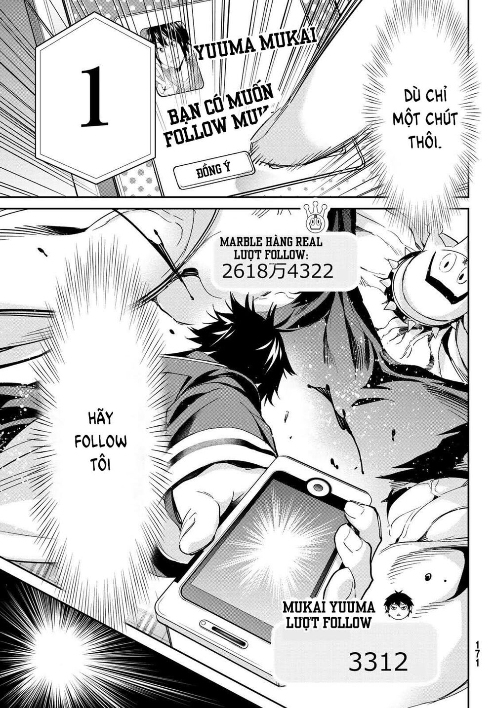 Real Account Ii: Chapter 180