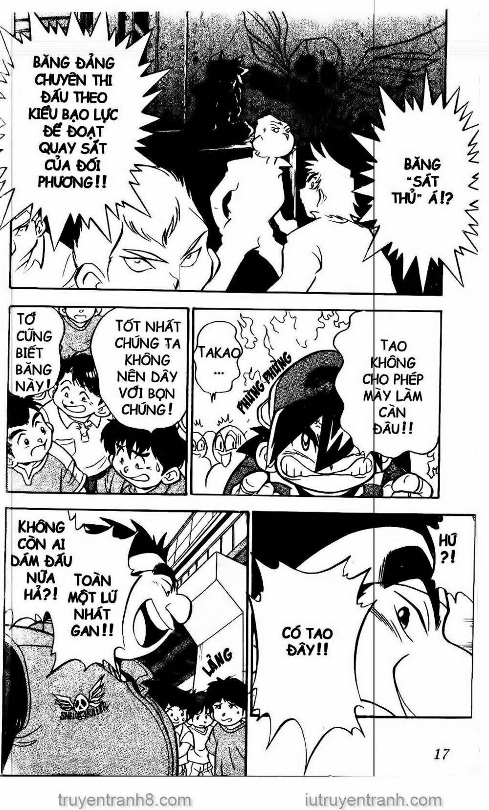 Con Quay Truyền Thuyết: Chapter 1