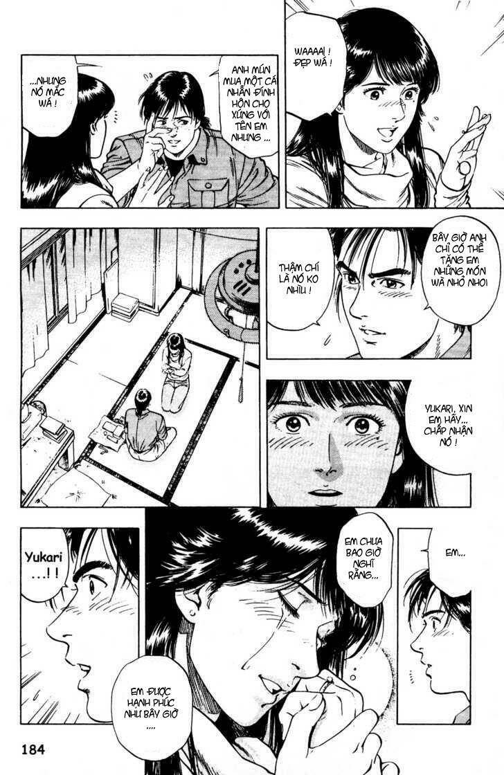 Family Compo: Chapter 28