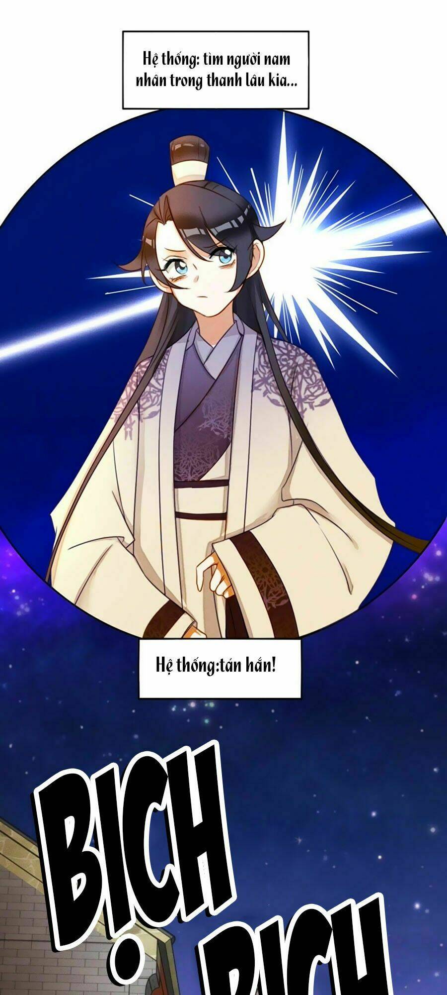 Thần Nữ Thái Năng Liêu: Chapter 5