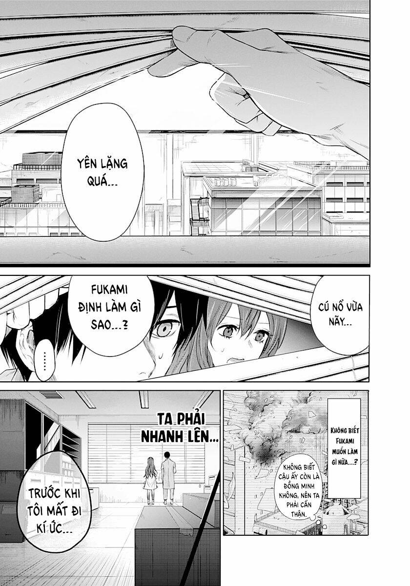 Blue Phobia: Chapter 13