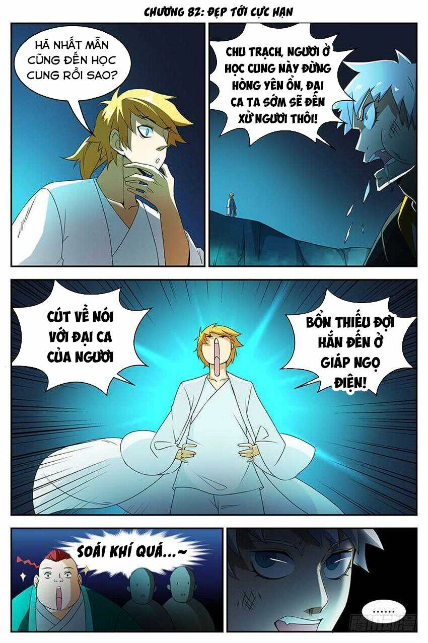 Chí Tôn Chư Thiên: Chapter 82