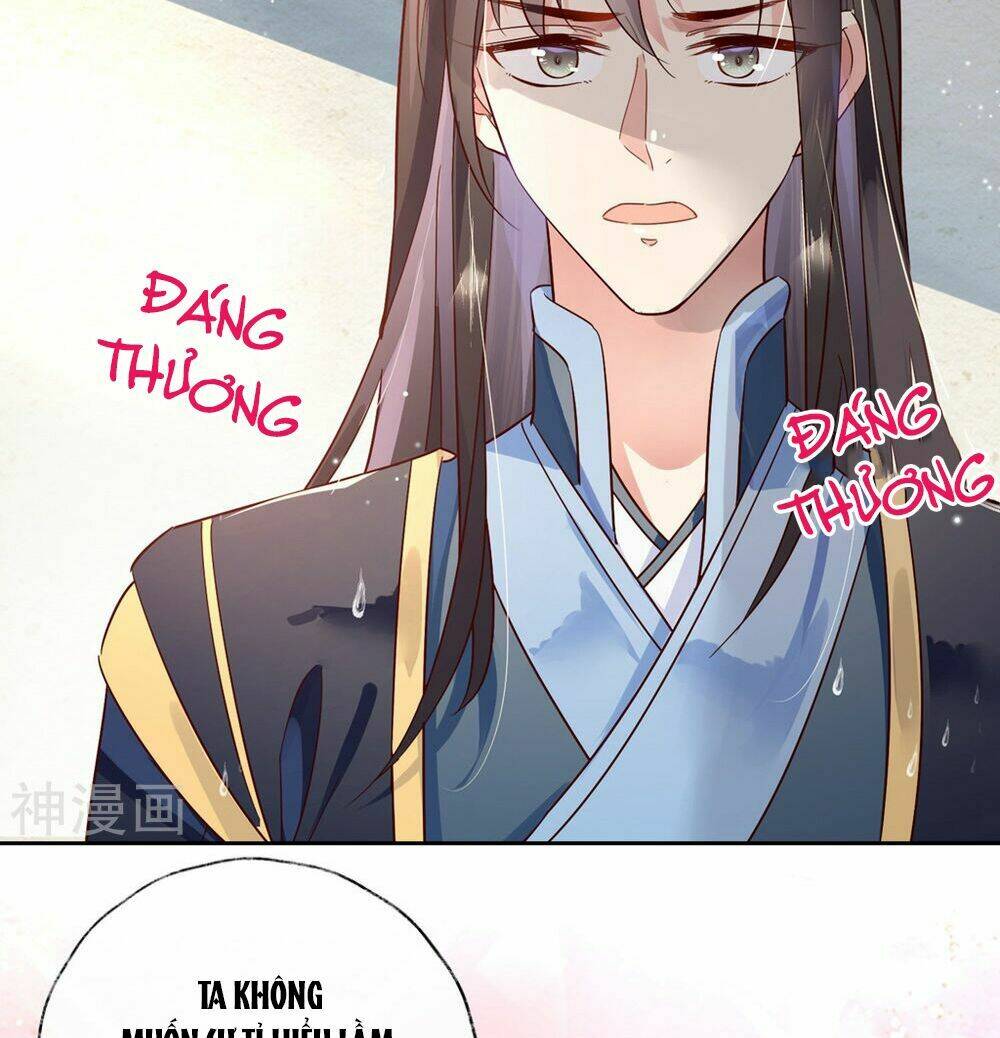 Dòng Máu Ngọt Ngào: Chapter 25
