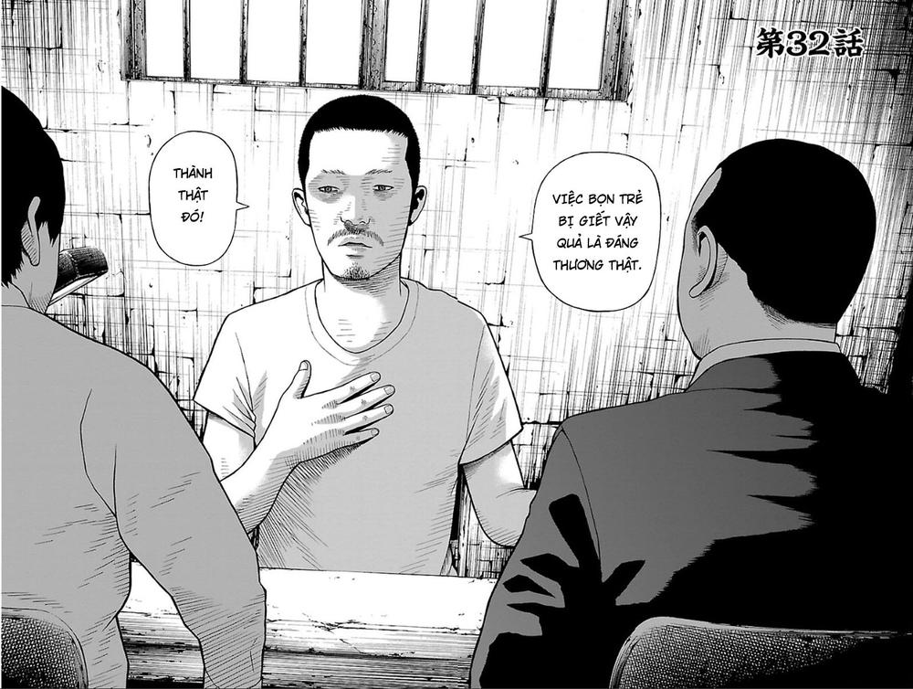 Zenaku No Kuzu: Chapter 32