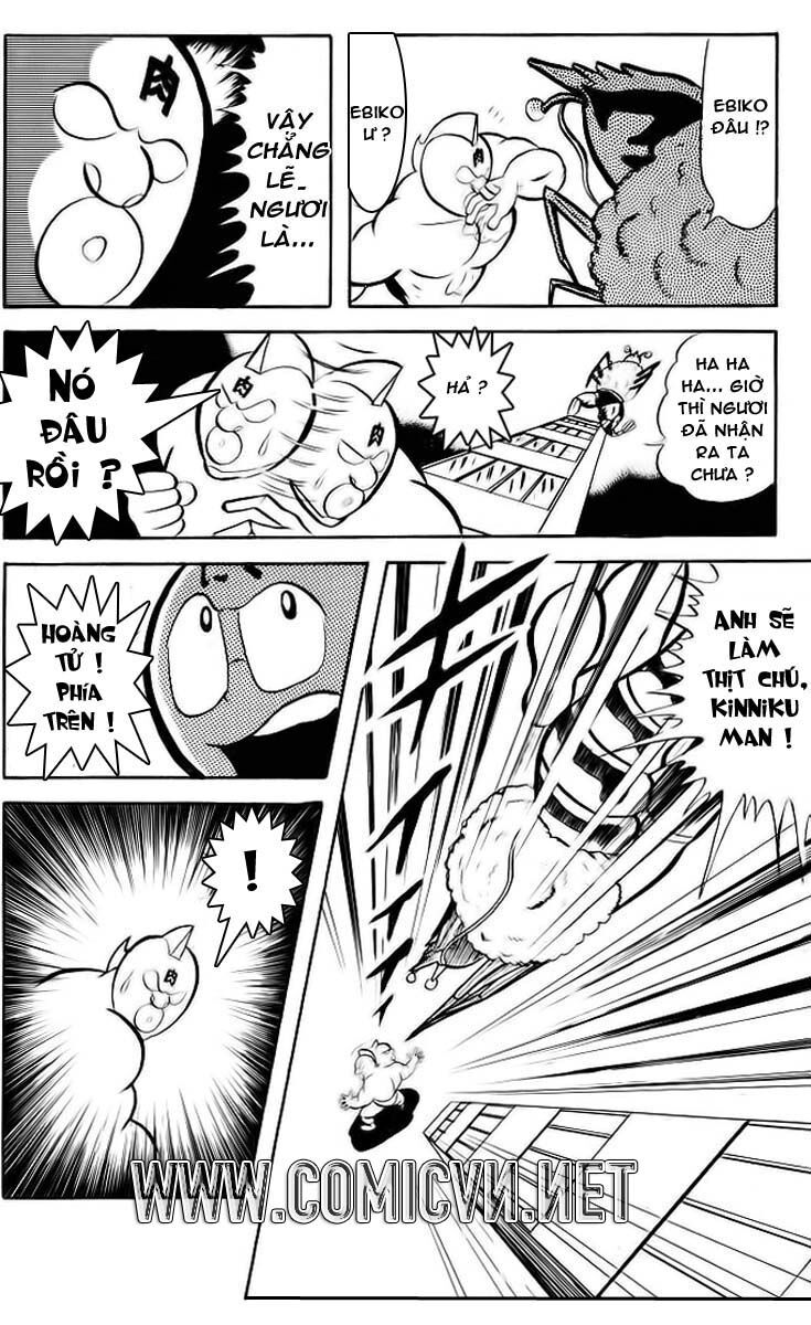 Kinniku Man: Chapter 21