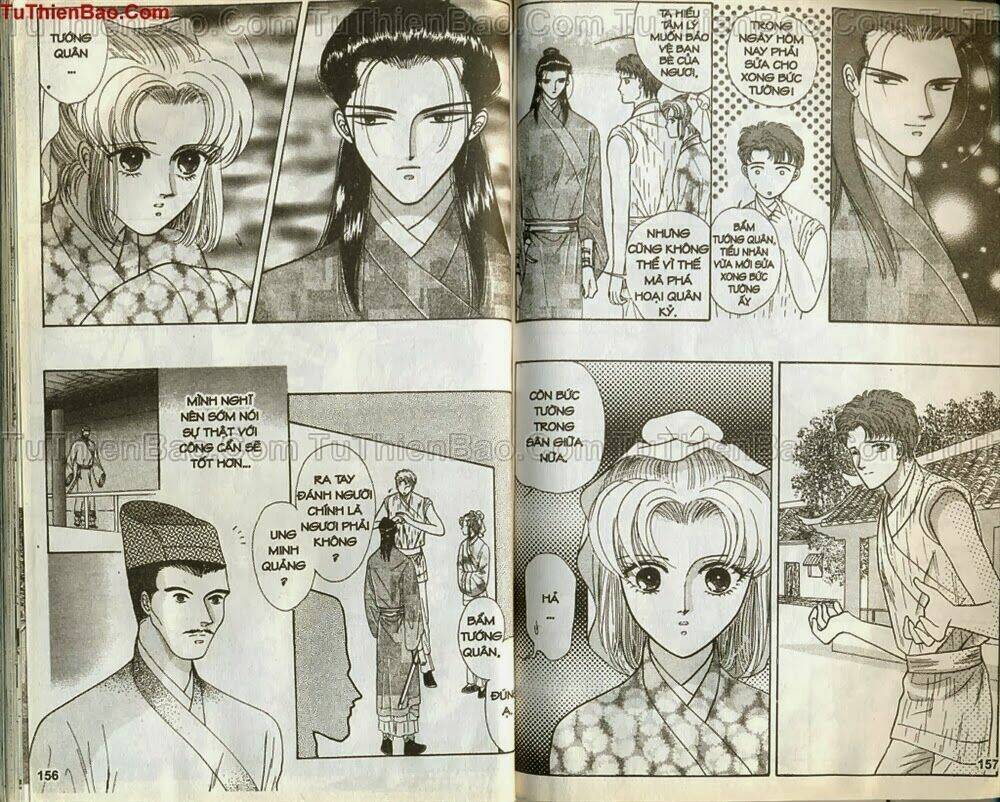 Tiêu Khúc Tương Tư: Chapter 1