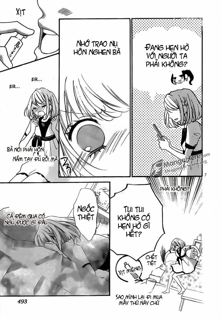 Boku Wa Ookami: Chapter 11