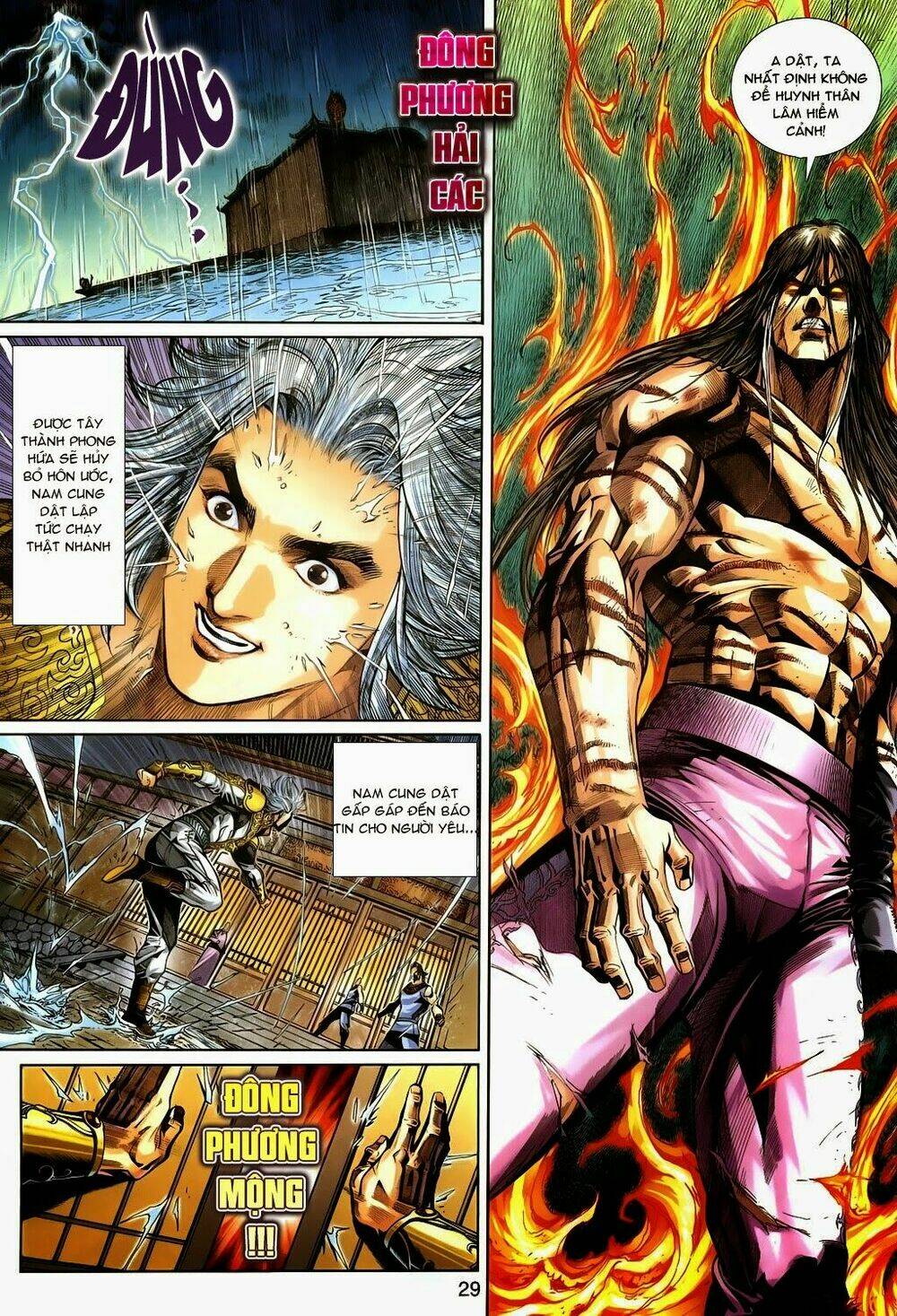 Thần Binh Tiền Truyện 3 - Loạn Thế Anh Hùng Thiên: Chapter 19