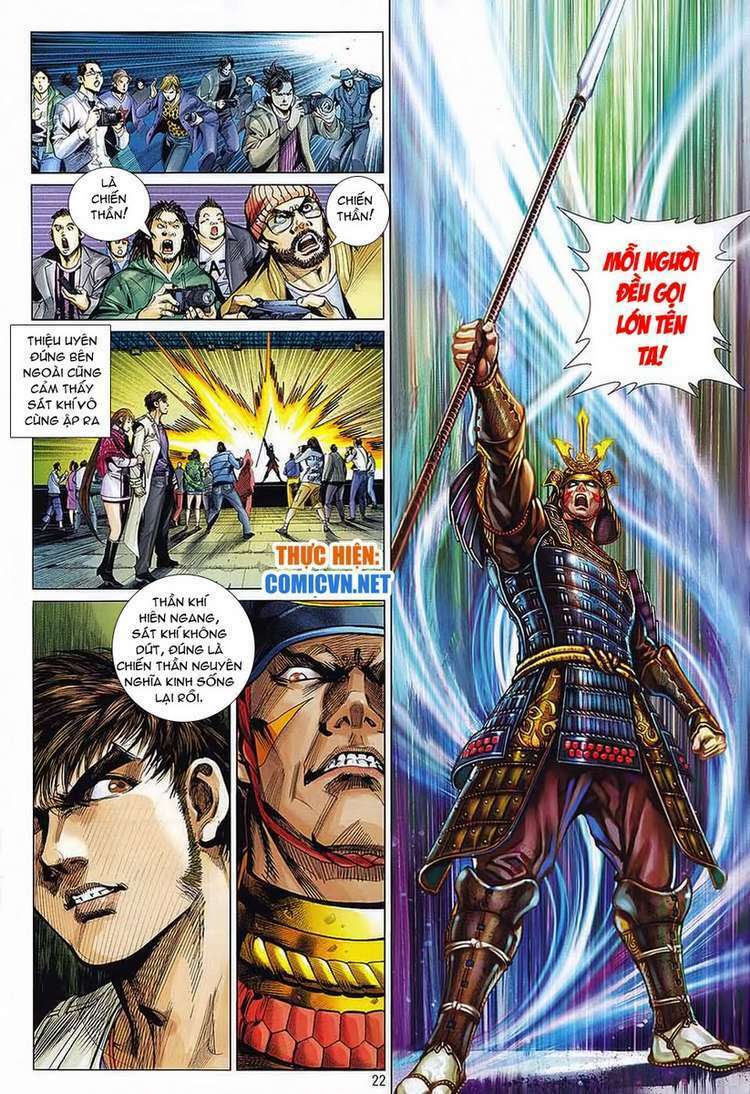 Kungfu (Công Phu): Chapter 33