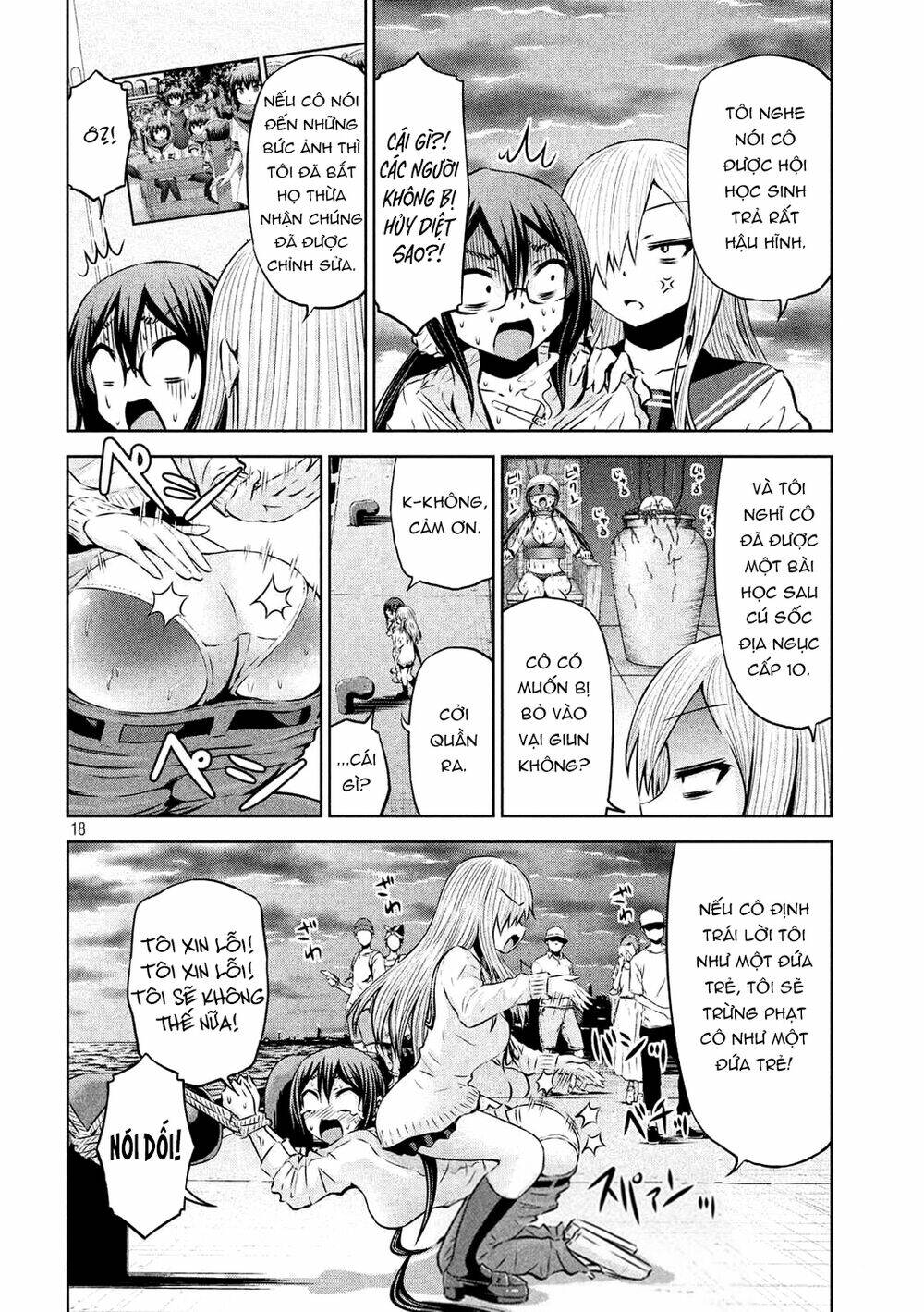 Chiko-Tan, Kowareru: Chapter 60