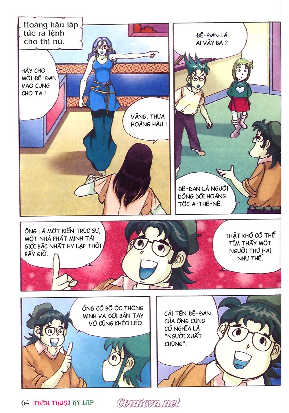 Thần Thoại Hy Lạp: Chapter 15