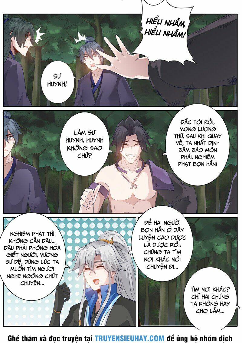 Chư Thiên Ký: Chapter 154