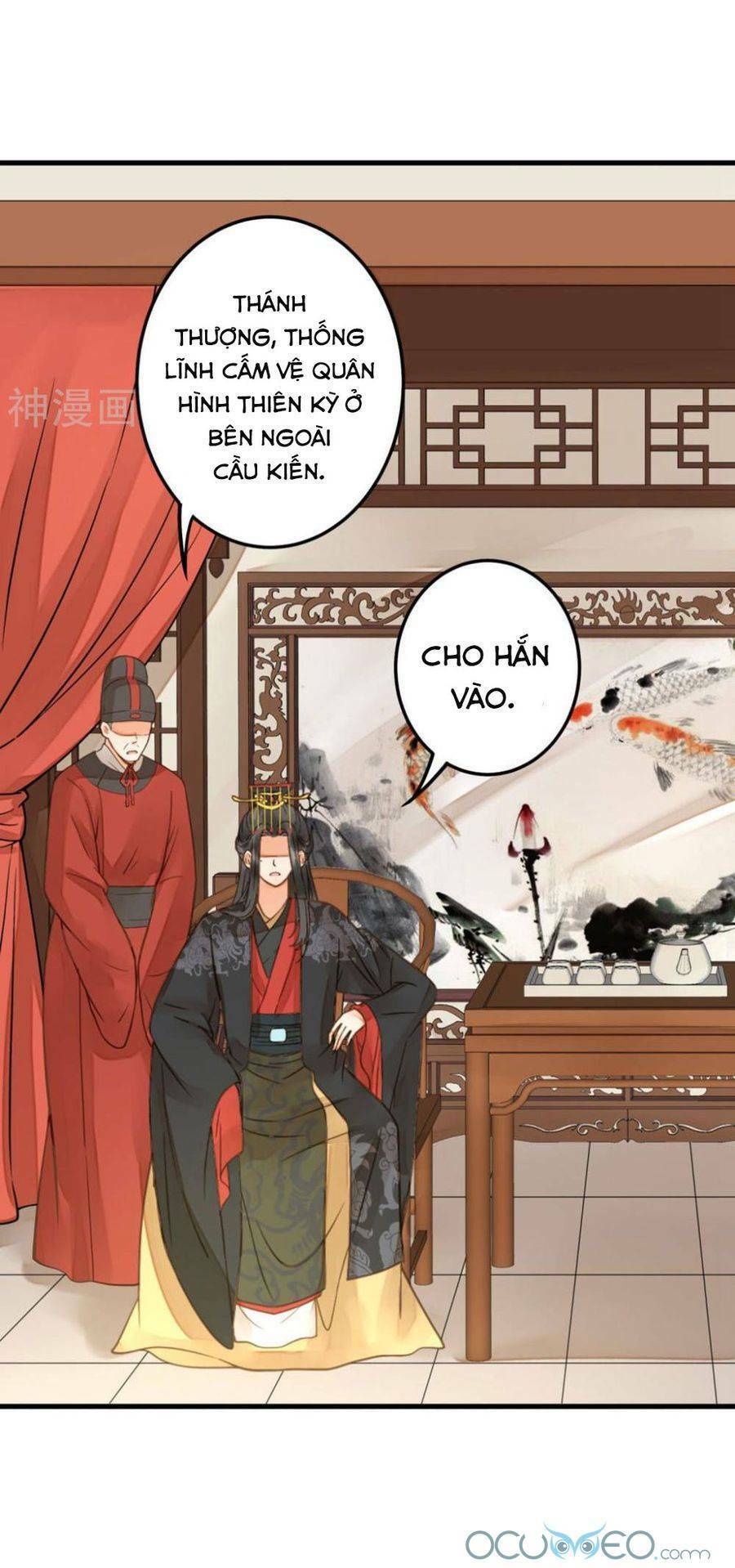 Quý Phi Này Có Chút Cơ: Chapter 21