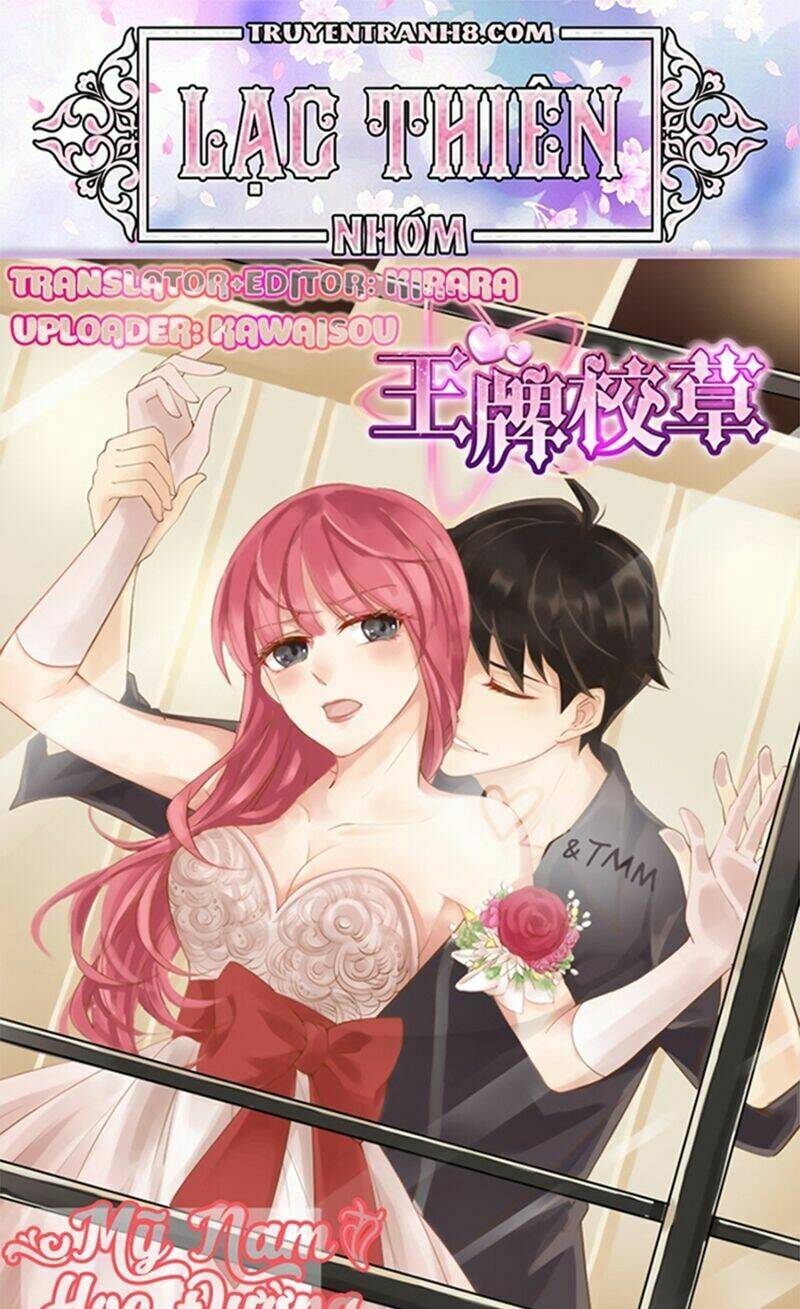 Vương Bài Giáo Thảo: Chapter 86