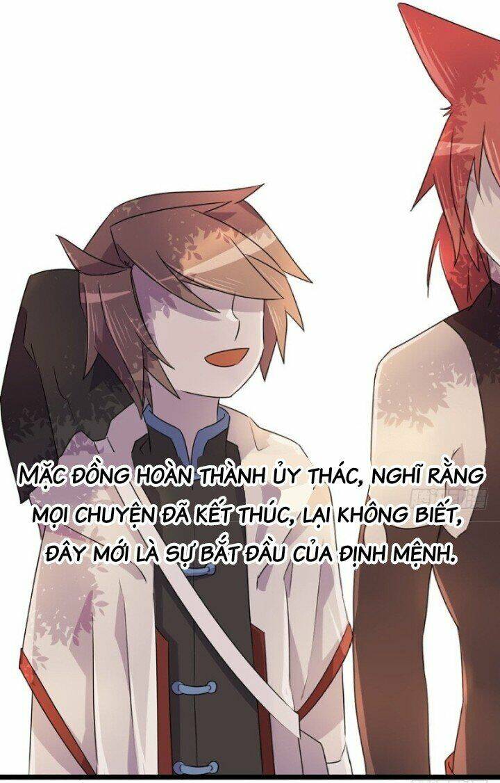 Huyết Mực Sơn Hà: Chapter 11.4