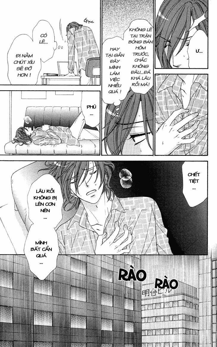 Yoru Cafe: Chapter 10