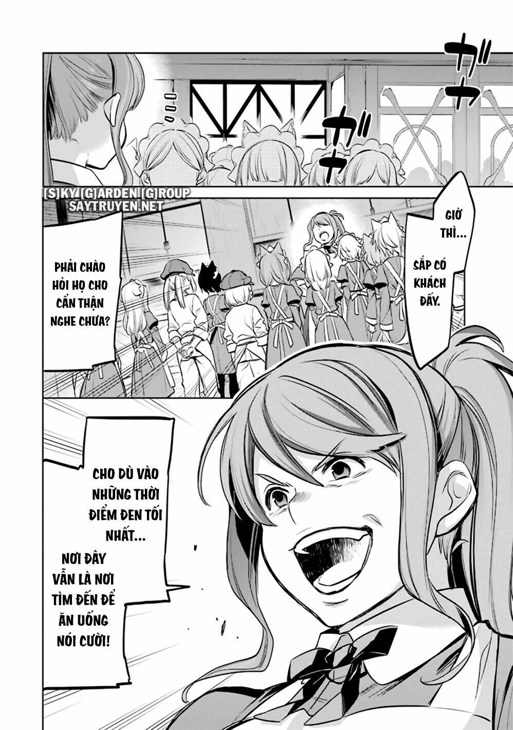 Dungeon Ni Deai O Motomeru No Wa Machigatte Iru Darou Ka: Familia Chronicle Episode Ryu: Chapter 21