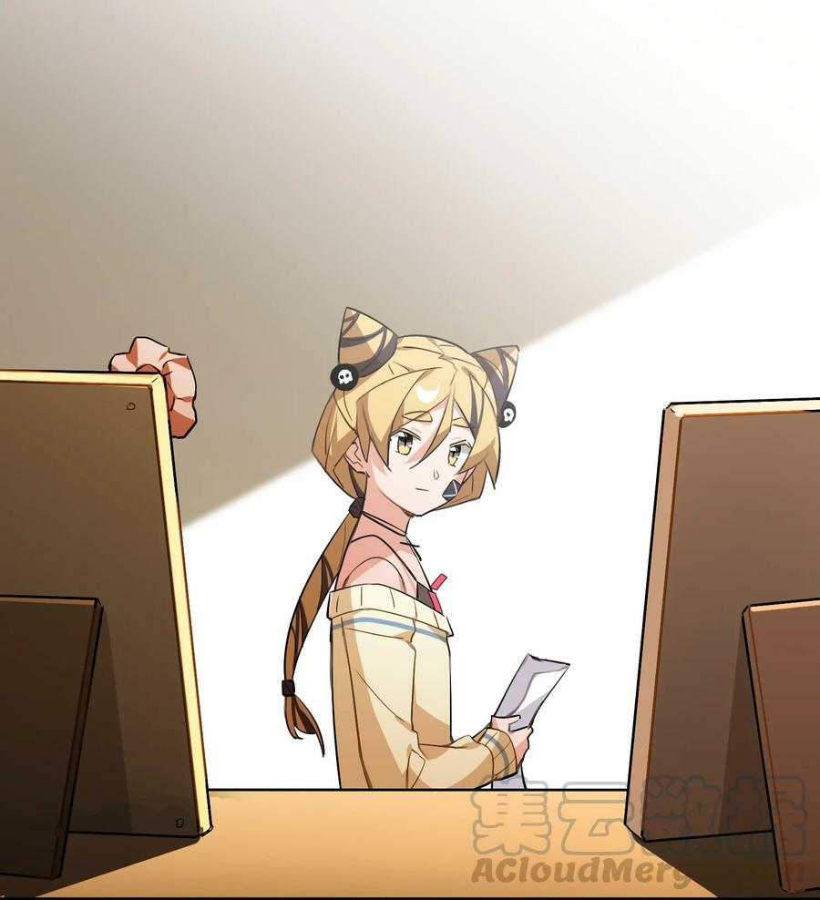 Hóa Ra Tôi Là Công Cụ Trong Game Tình Yêu: Chapter 44