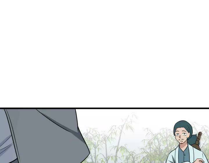 Hệ Thống Tu Tiên Mạnh Nhất: Chapter 112