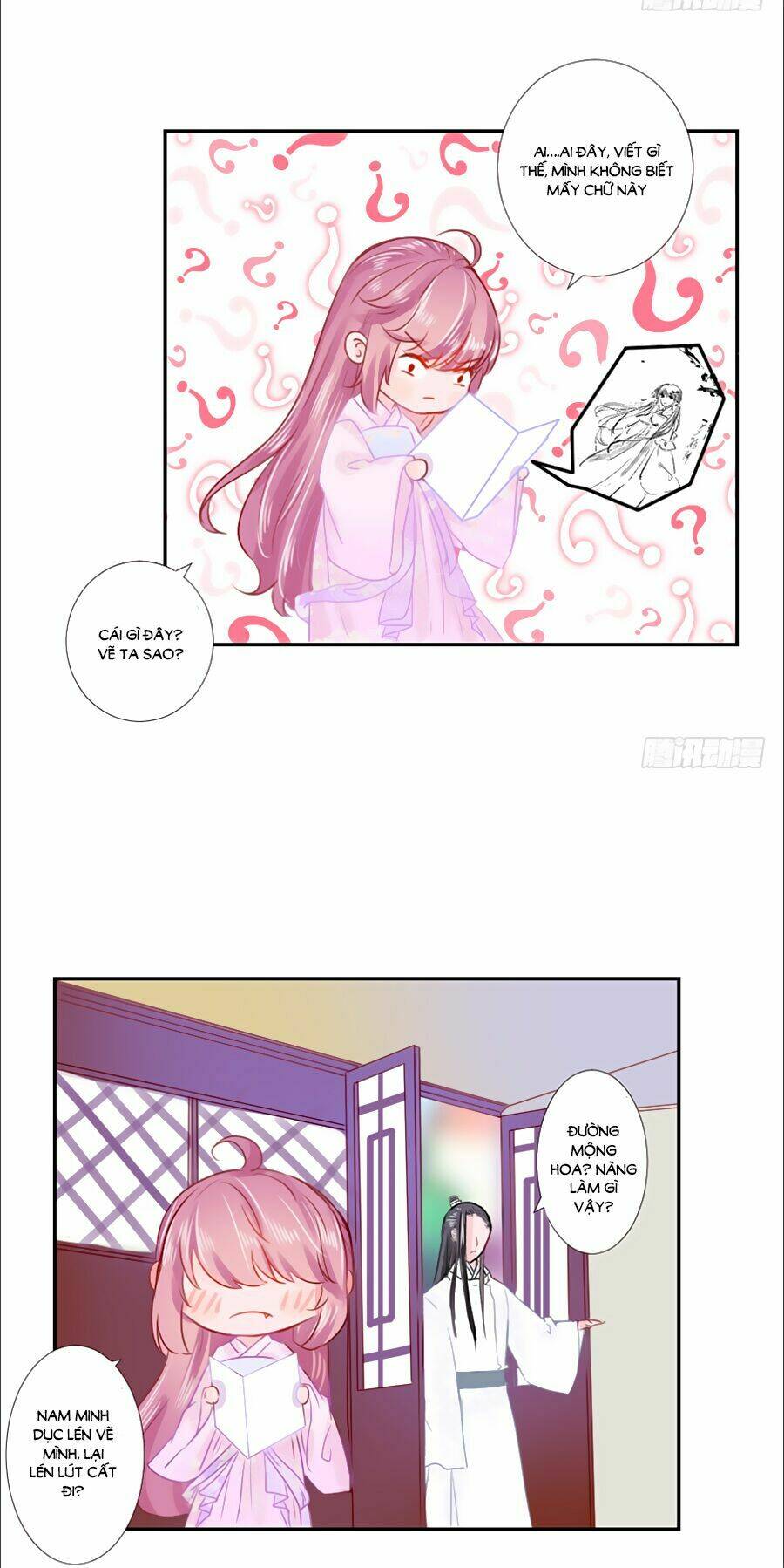 Đường Hoa Nhất Mộng Cổ Phi Truyện: Chapter 26