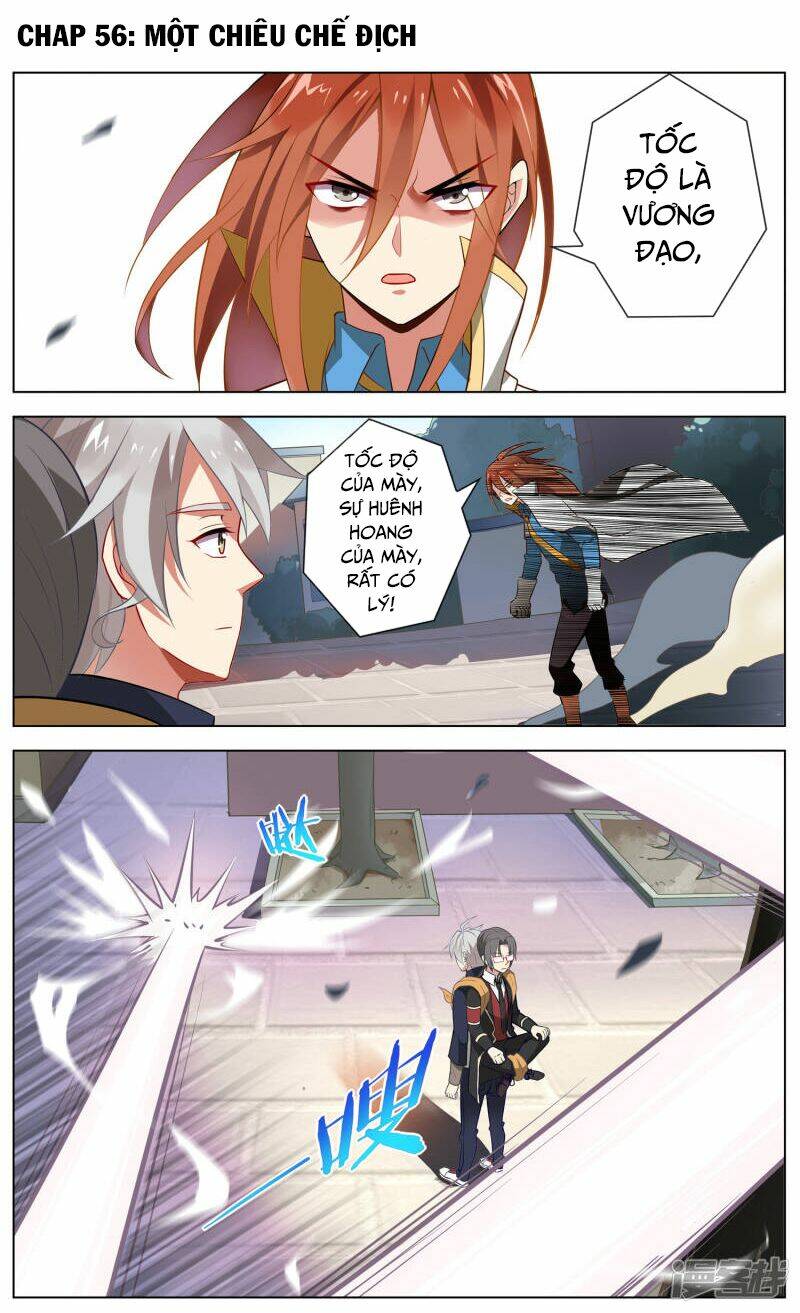 Thiên Tỉnh Chi Lộ: Chapter 56