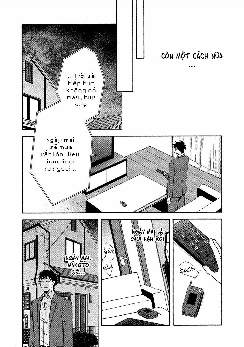 Dead End Loop: Chapter 2