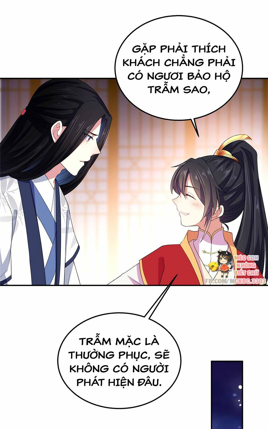 Báo Cáo! Đế Quân Ngài Có Độc!: Chapter 18