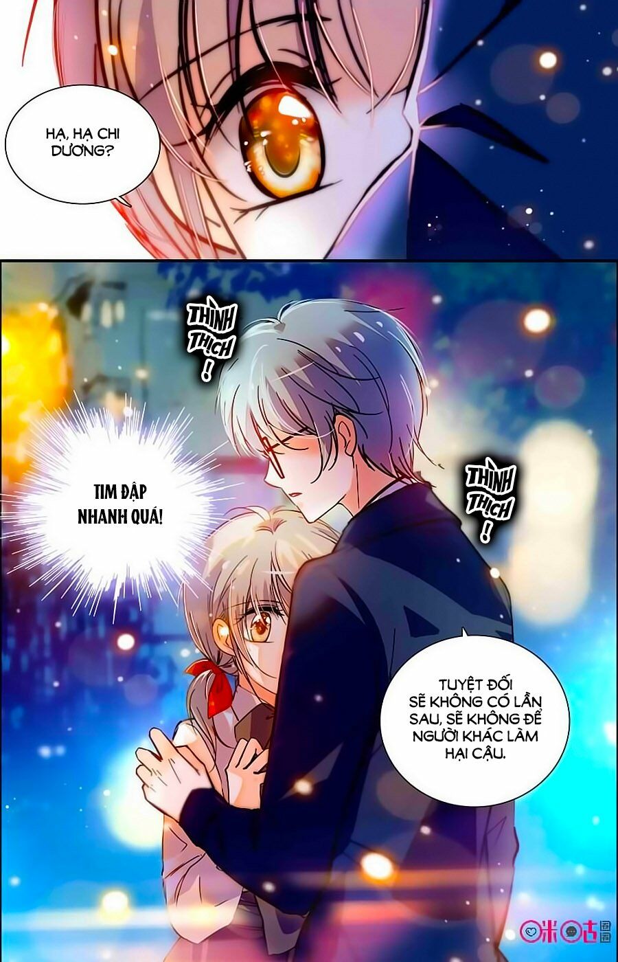 Thanh Ninh Chi Hạ: Chapter 377