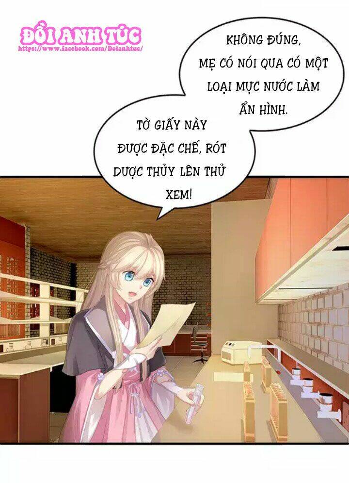 Mạnh Nhất Manh Chủ: Chapter 6