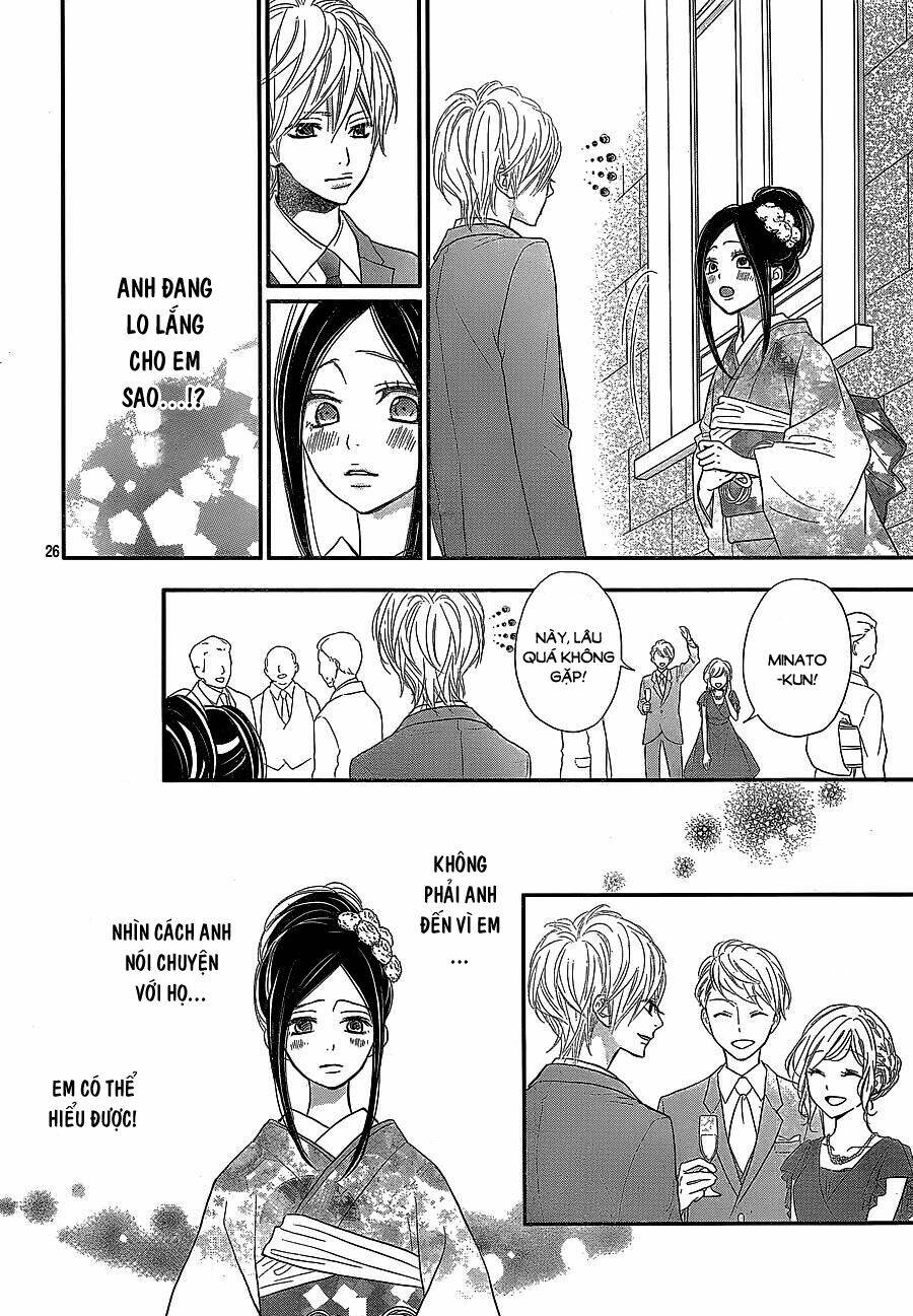 Rere Hello: Chapter 38