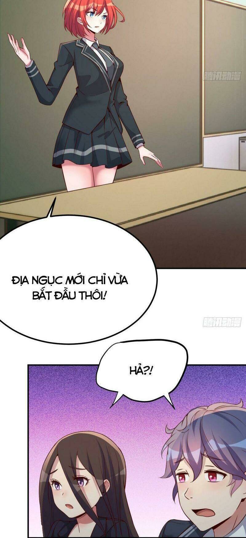 Thiên Tứ Thức Tỉnh: Chapter 44