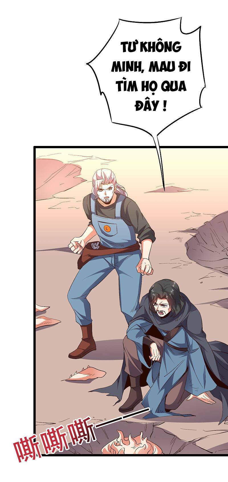 Phục Thiên Thánh Chủ: Chapter 119