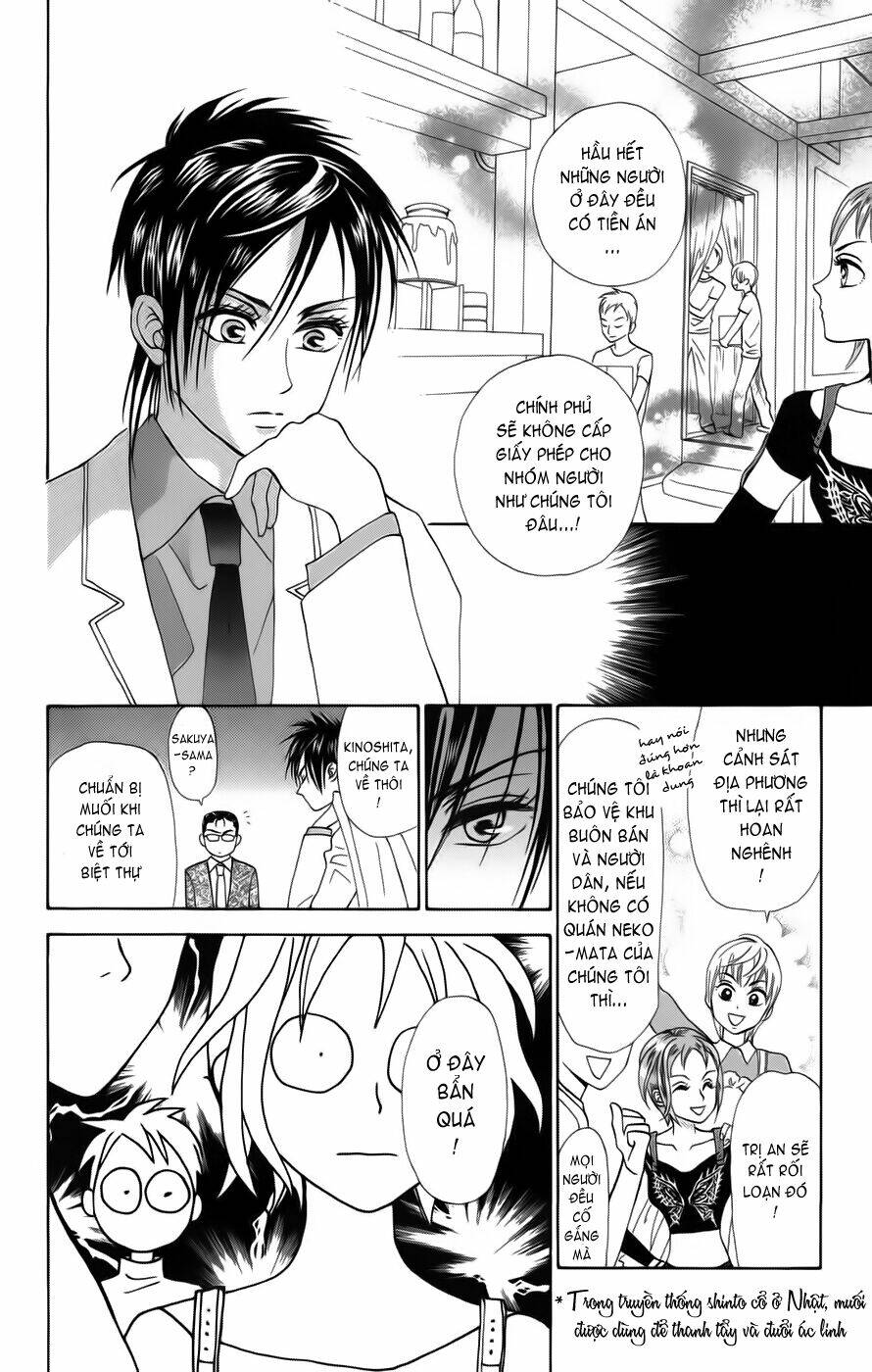 Grand Sun: Chapter 1