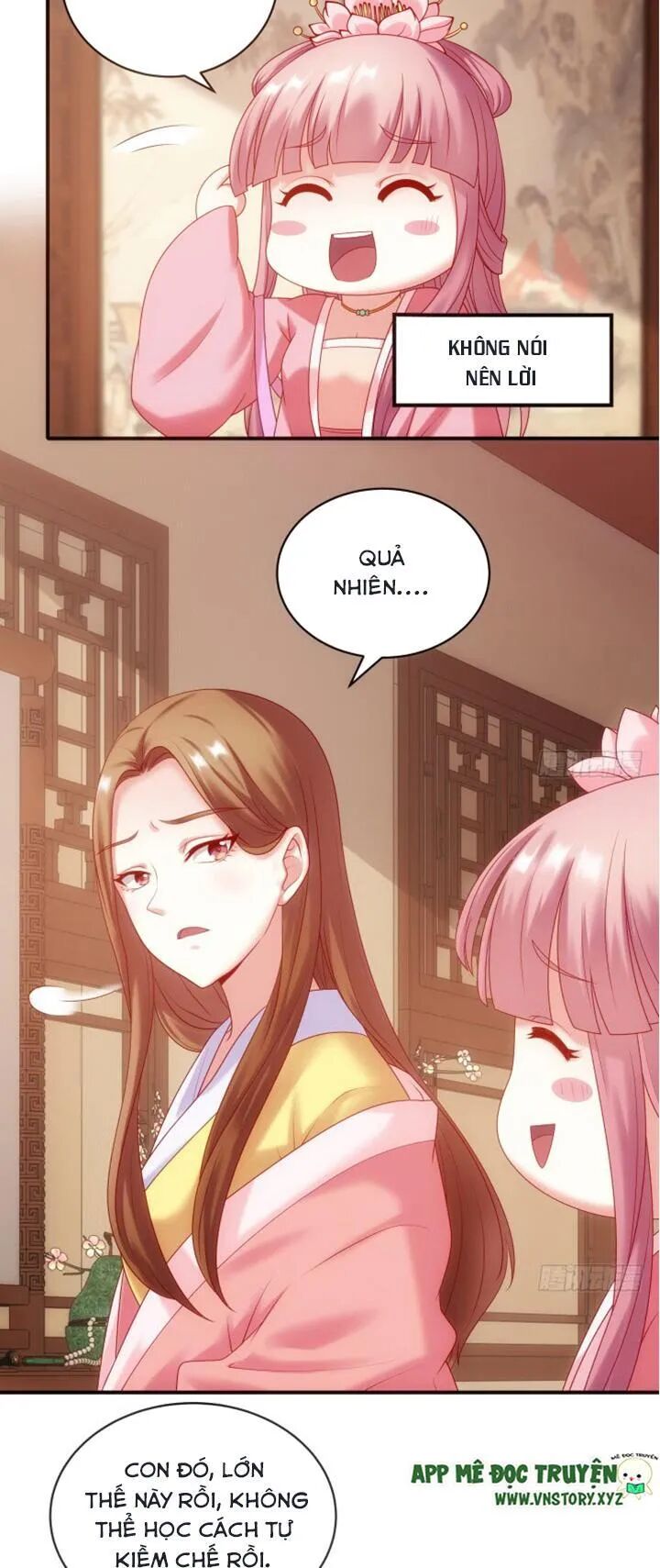 Đô đốc đại nhân sủng thê kí: Chapter 28: Ngài ấy đối xử với muội rất tốt