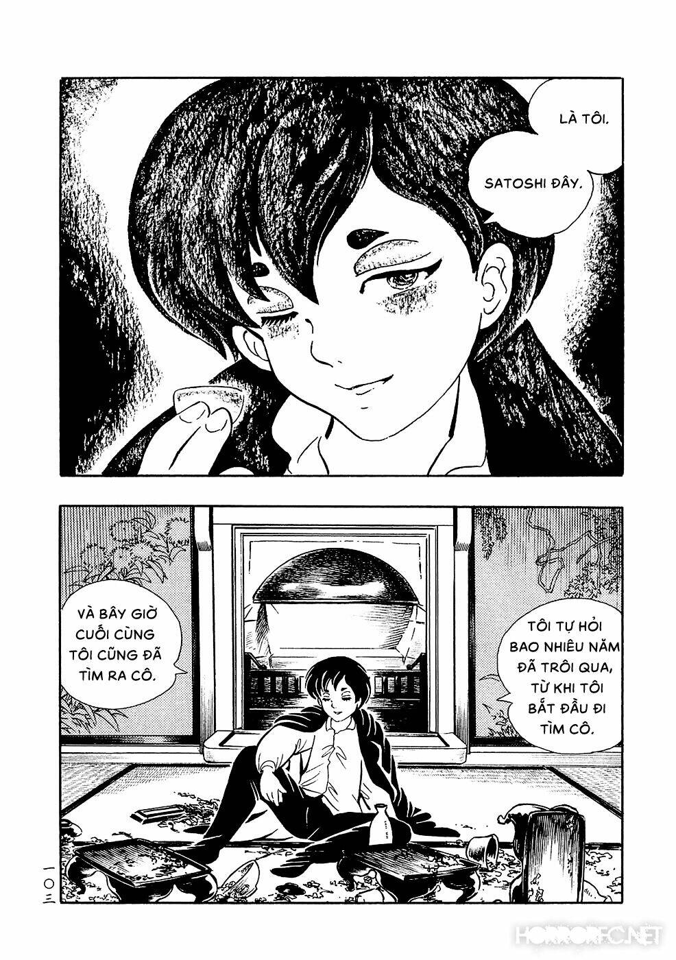 Mononoke Soushi: Chapter 7