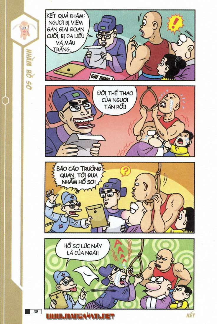 Ô Long Viện: Chapter 7.1