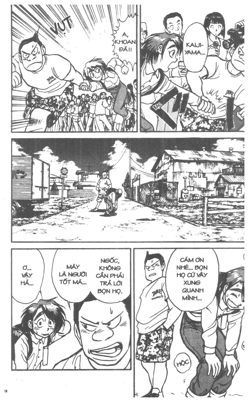 Fujita Kazuhiro: Chapter 5