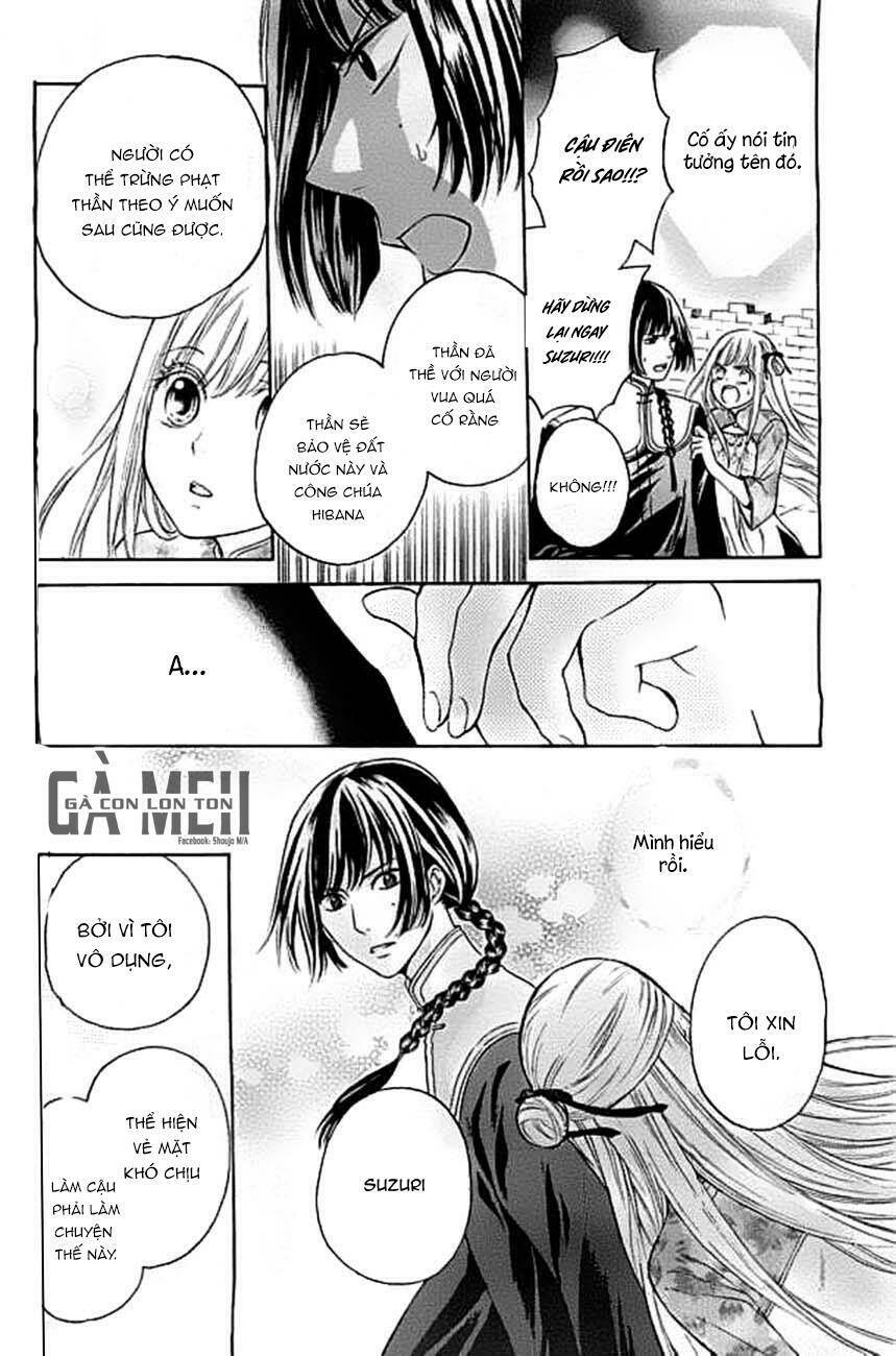 Strange Dragon: Chapter 4