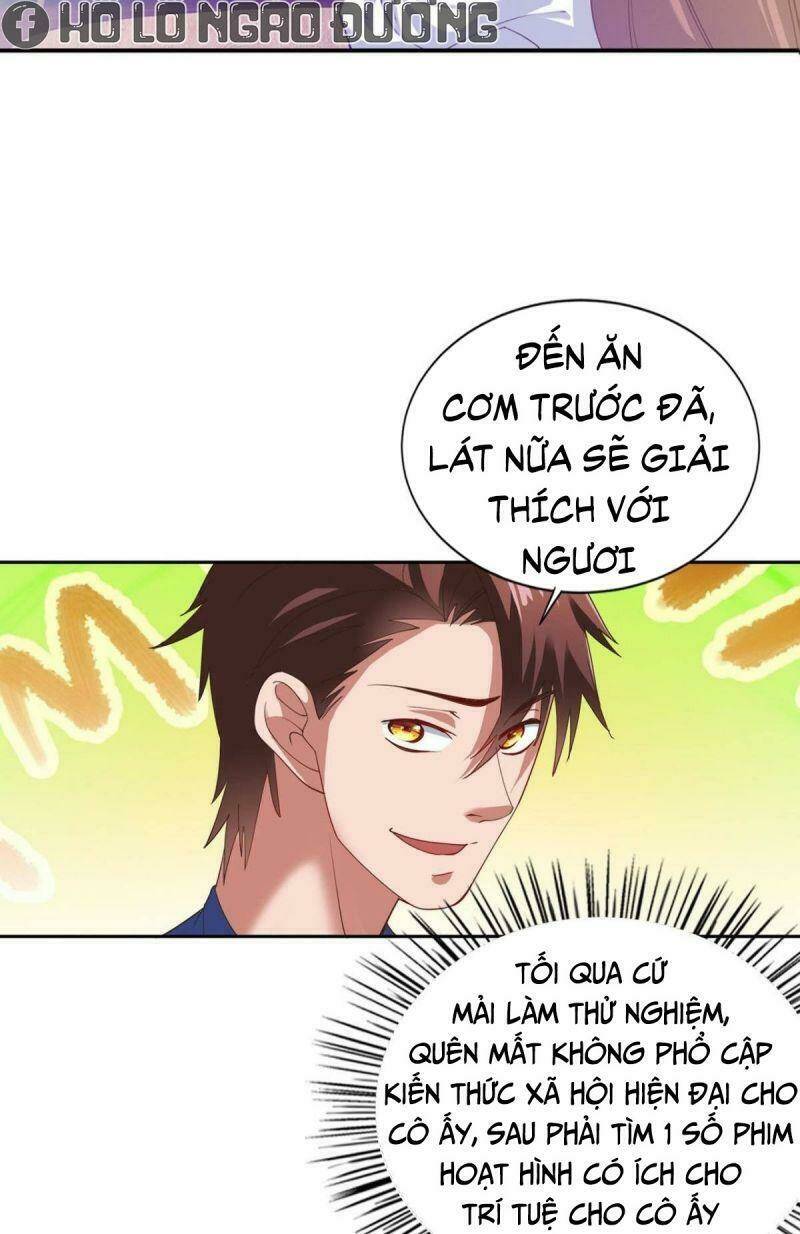 Tự Định Nghĩa Thiên Cung: Chapter 19