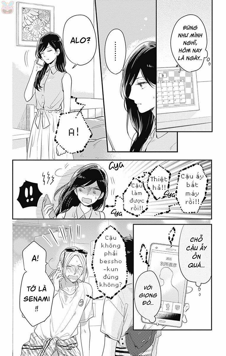 Koi Wo Shiranai Bokutachi Wa: Chapter 5