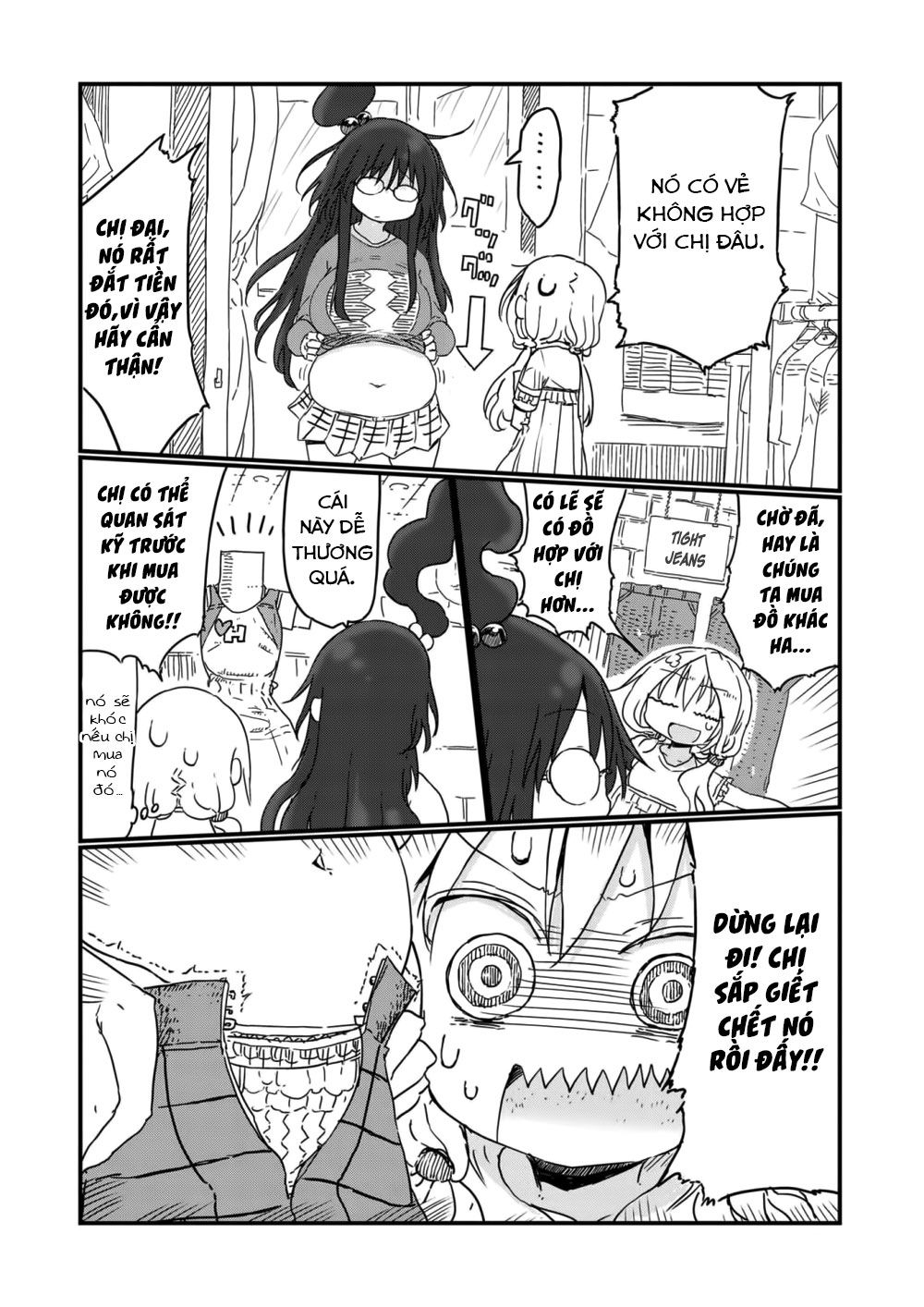 Metsuko Ni Yoroshiki: Chapter 8