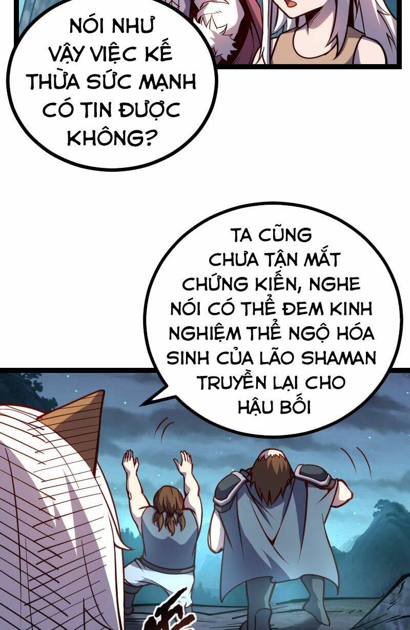 Tối Cường Thành Chủ Đích Dị Giới: Chapter 27