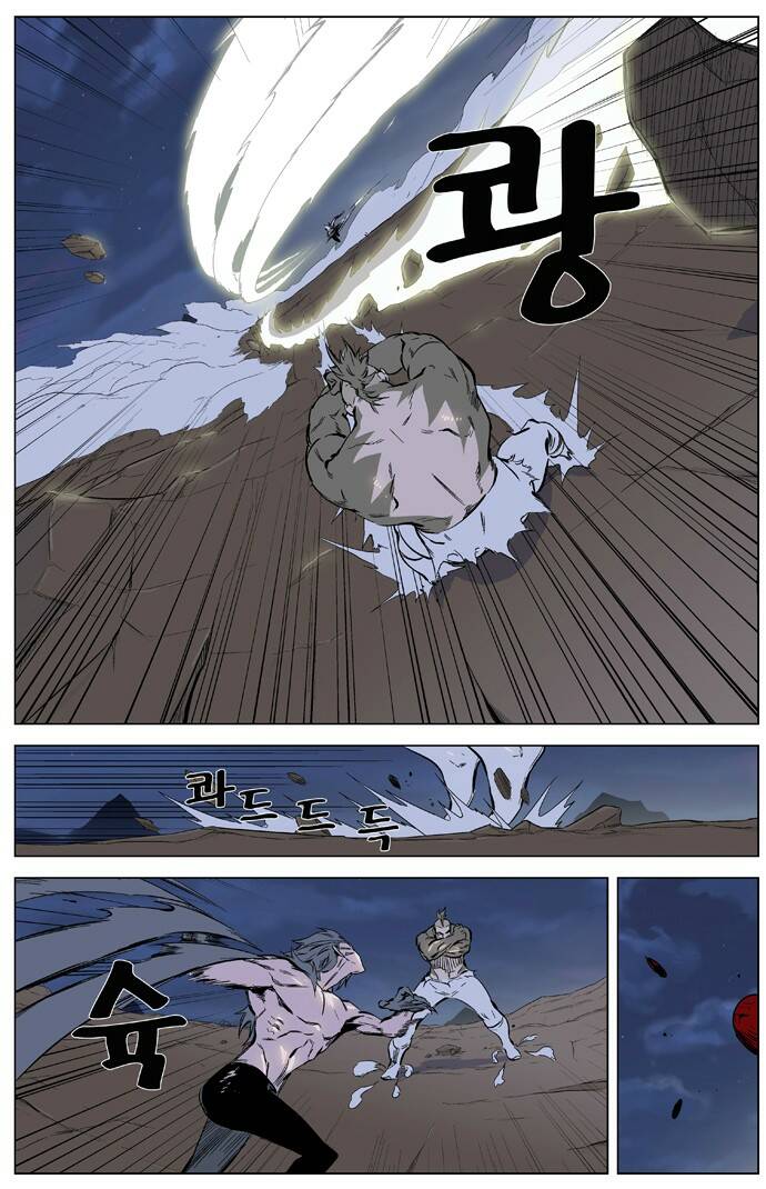 Ma Cà Rồng Quý Tộc: Chapter 323