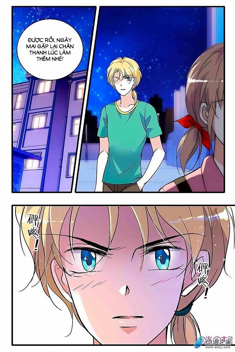 Thanh Ninh Chi Hạ: Chapter 91