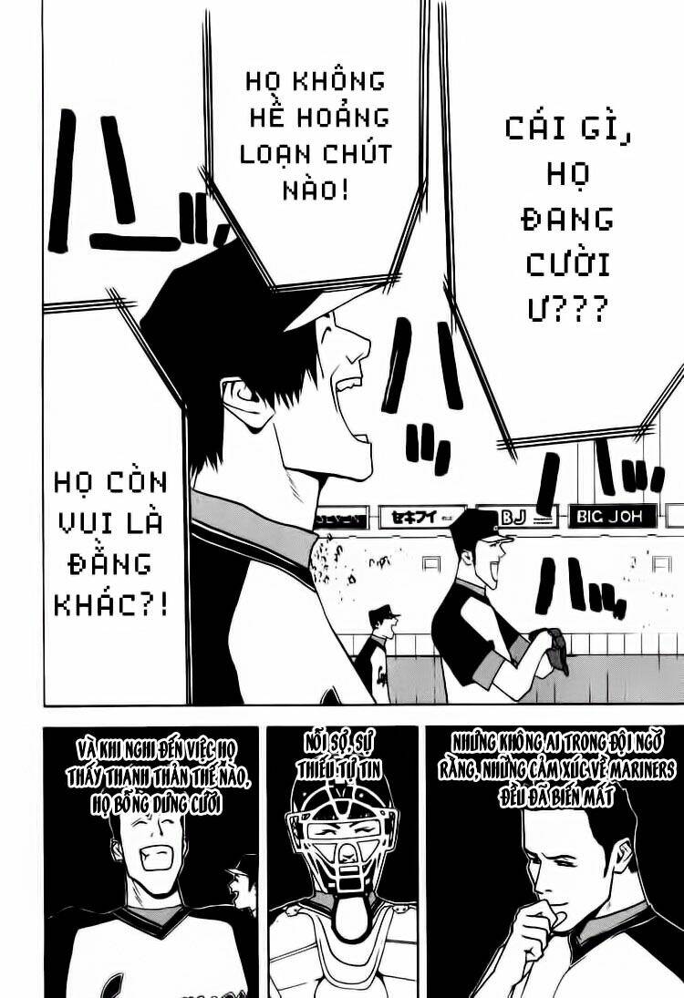 One Outs: Chapter 19